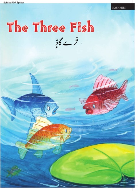 The Three Fish